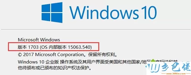 win10玩地下城勇士卡慢的故障原因和解决方法