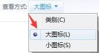 win7怎么把ie设置为默认浏览器？win7将ie设置为默认浏览器的两种方法