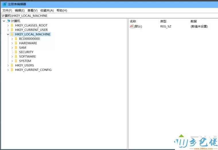 win10系统禁用defender的三种方法【图文】