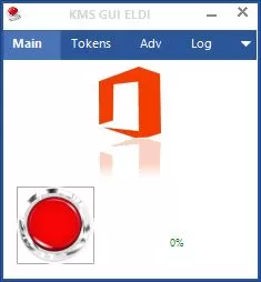 office2016激活密钥大全