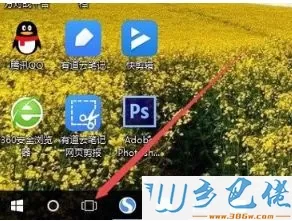 给Win10系统添加多个桌面两种操作方法