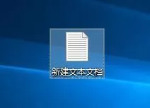 Win10插入u盘后桌面左侧导航栏出现了两个U盘图标怎么办