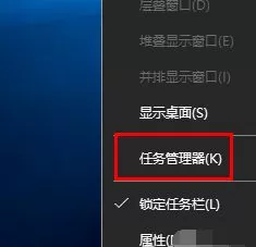 升级到win10后图标变白怎么回事？如何解决