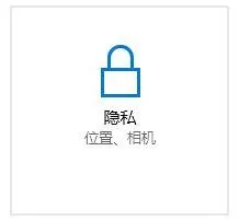 win10系统下玩剑灵游戏卡顿如何解决