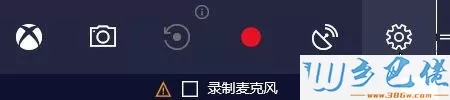 win10系统下玩剑灵游戏卡顿如何解决