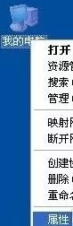 win7如何安装无线网卡驱动