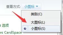 win10手提电脑键盘不能输入文字的两种解决方法