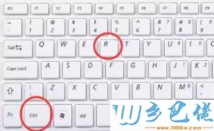 win10系统下英雄联盟连接不上服务器的解决方法