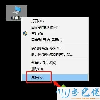 win10系统下英雄联盟连接不上服务器的解决方法