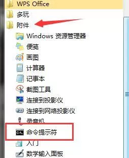 win7系统下ie浏览器提示应用程序发生异常位置为0x7c812a6b如何解决