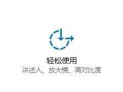 win10系统开机无法加载桌面出现黑色背景如何解决