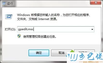 win10工具栏里找不到文件夹选项怎么恢复