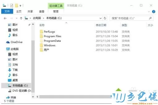 win10图标不能正常显示的原因及解决方法