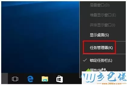 win10图标不能正常显示的原因及解决方法