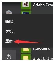 win10连上WiFi但上不了网怎么回事？win10连上WiFi但上不了网的两种方法