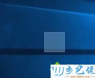 win10系统桌面设置成透明的操作方法【图文】