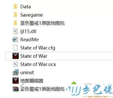 win10系统无法运行蓝色警戒出现卡顿怎么办