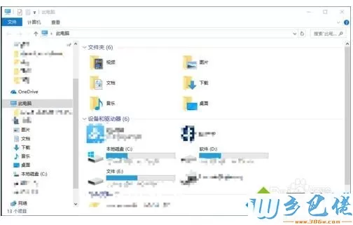 windows10系统打不开WiFi热点如何修复