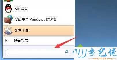 win7旗舰版开始菜单里面找不到“运行”怎么办