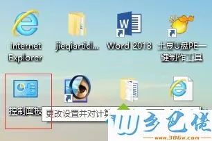 Win10鼠标拖尾特效怎么关闭？Win10关闭鼠标拖尾特效的方法