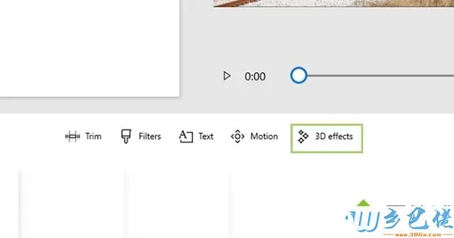 win10如何给影片添加3D特效？win10给影片添加3D特效的方法