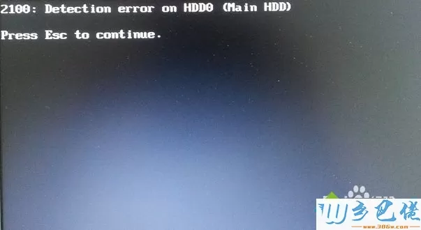 电脑开机提示2100:Detection error on HDD0怎么办