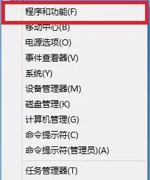 电脑中运行不了杀手5的解决方法