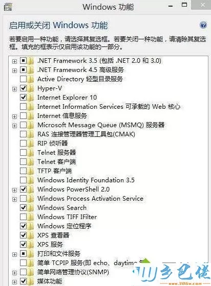 电脑中运行不了杀手5的解决方法