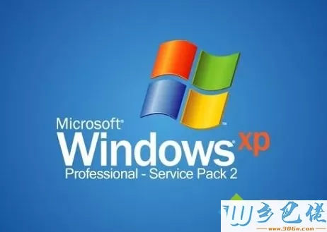 windowsxp系统下project安装失败如何解决