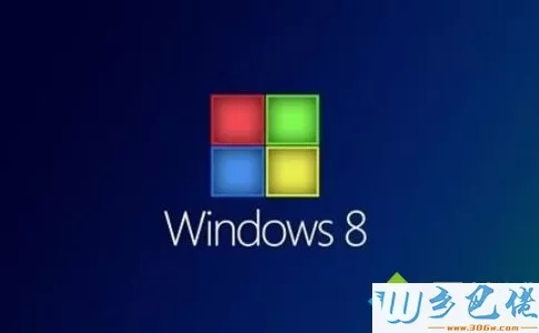 Win8删除一键急救系统的方法