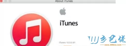 xp系统安装itunes提示“更改版本”怎么办