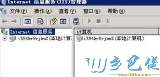 win7系统下输入ip不能打开网站的解决方法