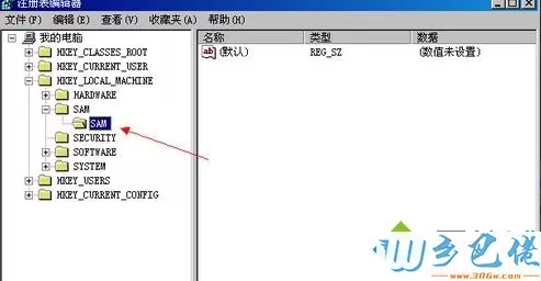 windows xp系统怎么删除Guest用户