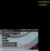 选择【audio and language】选项