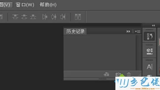 win8系统怎么调出Photoshop历史记录