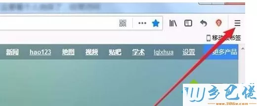 win8.1系统中Firefox网页字体不一样怎么恢复