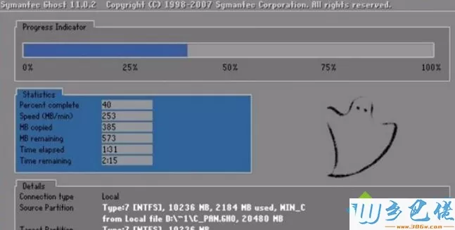 Win7玩绝地求生大逃杀出现TslGame.exe应用程序错误怎么解决