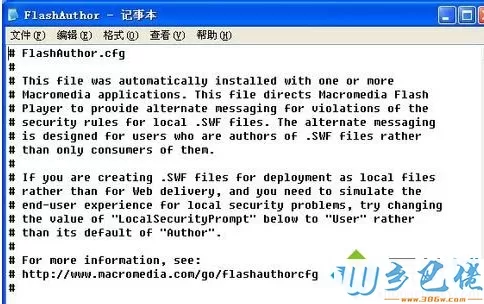 windowsxp系统打开cfg文件格式的方法