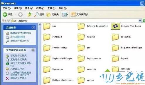 windows xp系统如何连接不同网段共享打印机