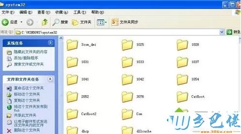 windows xp系统如何连接不同网段共享打印机