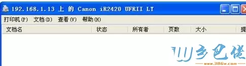 windows xp系统打印机共享提示连接失败的解决方法