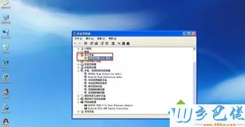 windows xp系统安装显卡驱动的方法