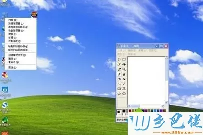 windows xp系统下鼠标单击打开文件如何解决