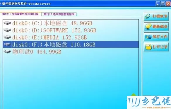 XP系统点击F盘提示磁盘未被格式化怎么办