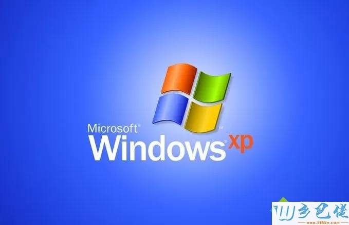 windows xp系统怎么关闭ZIP文件支持功能