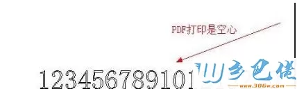 win7系统使用cad打印字体都变成空心了怎么办