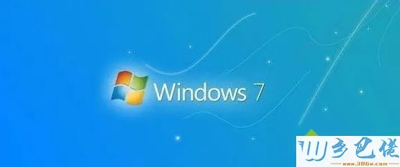 win7系统怎么升级硬件