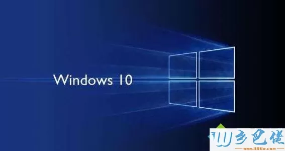 win10把软件锁定到任务栏后图标显示异常如何解决