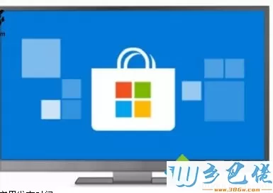 几天之后微软即将更新Windows 10应用商店功能