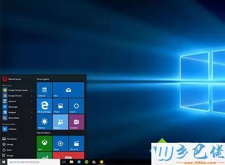 win10系统修改不了系统时间怎么办